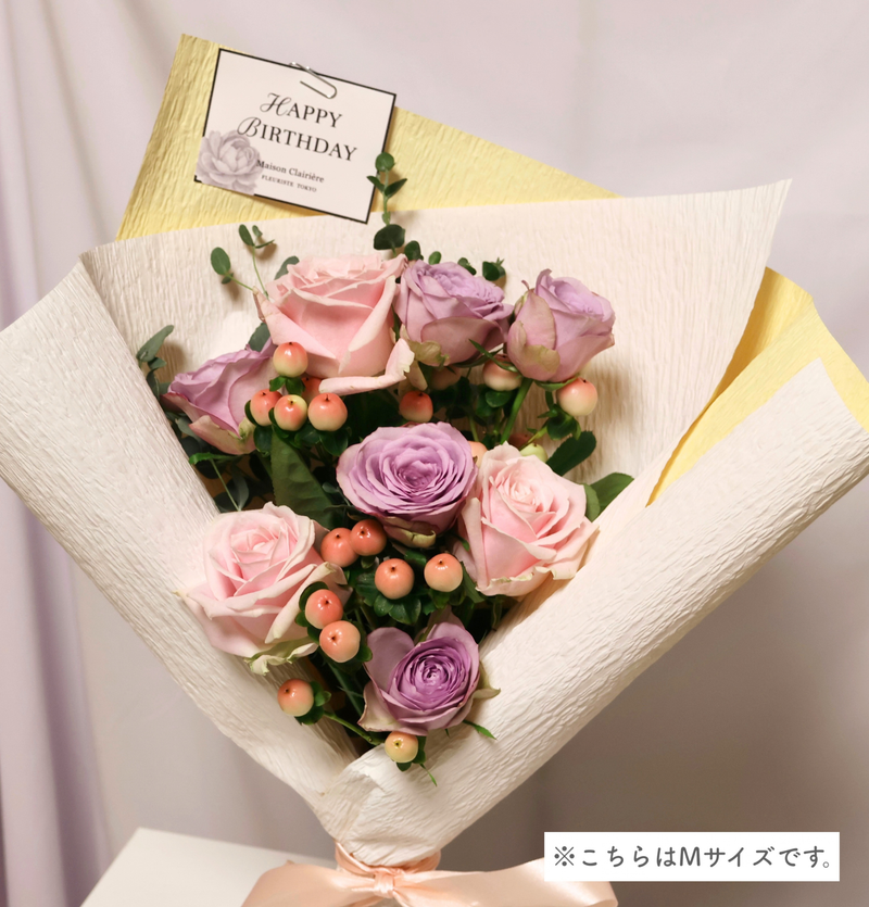 Charme｜シャルム